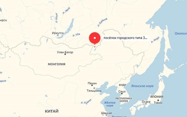 Доставка через Забайкальск